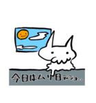 かくりびょーとー とゆかいななかまたち（個別スタンプ：26）