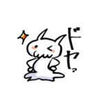 かくりびょーとー とゆかいななかまたち（個別スタンプ：30）