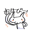かくりびょーとー とゆかいななかまたち（個別スタンプ：31）