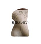 えーしょー画伯（個別スタンプ：2）