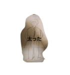えーしょー画伯（個別スタンプ：3）