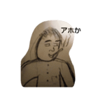 えーしょー画伯（個別スタンプ：5）