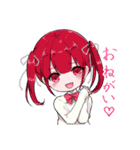 せつきあスタンプ（個別スタンプ：1）