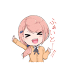 せつきあスタンプ（個別スタンプ：2）