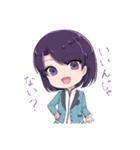 せつきあスタンプ（個別スタンプ：3）