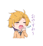 せつきあスタンプ（個別スタンプ：7）