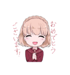 せつきあスタンプ（個別スタンプ：8）