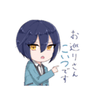 せつきあスタンプ（個別スタンプ：13）