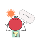 とめいとぅヒロシ 2（個別スタンプ：1）