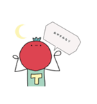 とめいとぅヒロシ 2（個別スタンプ：2）