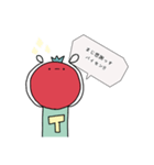 とめいとぅヒロシ 2（個別スタンプ：3）