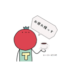 とめいとぅヒロシ 2（個別スタンプ：7）