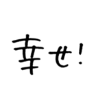 オタクですから（個別スタンプ：17）