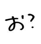 オタクですから（個別スタンプ：30）