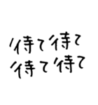 オタクですから（個別スタンプ：33）