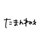 オタクですから（個別スタンプ：35）