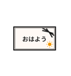 日常＆敬語のスタンプ。黒リボン（個別スタンプ：1）