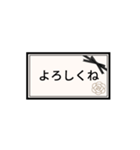 日常＆敬語のスタンプ。黒リボン（個別スタンプ：3）