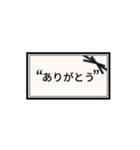 日常＆敬語のスタンプ。黒リボン（個別スタンプ：6）