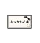 日常＆敬語のスタンプ。黒リボン（個別スタンプ：8）