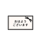 日常＆敬語のスタンプ。黒リボン（個別スタンプ：10）