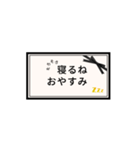 日常＆敬語のスタンプ。黒リボン（個別スタンプ：11）