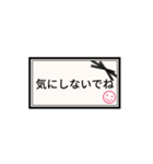 日常＆敬語のスタンプ。黒リボン（個別スタンプ：14）
