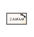 日常＆敬語のスタンプ。黒リボン（個別スタンプ：16）