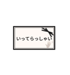 日常＆敬語のスタンプ。黒リボン（個別スタンプ：17）