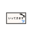 日常＆敬語のスタンプ。黒リボン（個別スタンプ：18）