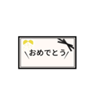 日常＆敬語のスタンプ。黒リボン（個別スタンプ：19）