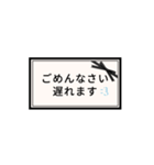 日常＆敬語のスタンプ。黒リボン（個別スタンプ：22）