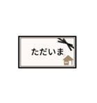日常＆敬語のスタンプ。黒リボン（個別スタンプ：23）