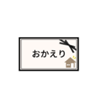 日常＆敬語のスタンプ。黒リボン（個別スタンプ：24）