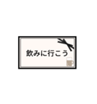 日常＆敬語のスタンプ。黒リボン（個別スタンプ：25）