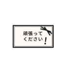 日常＆敬語のスタンプ。黒リボン（個別スタンプ：27）