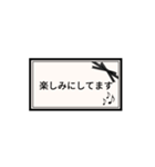 日常＆敬語のスタンプ。黒リボン（個別スタンプ：28）