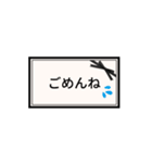 日常＆敬語のスタンプ。黒リボン（個別スタンプ：29）