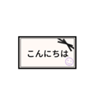 日常＆敬語のスタンプ。黒リボン（個別スタンプ：33）