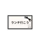 日常＆敬語のスタンプ。黒リボン（個別スタンプ：34）