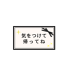 日常＆敬語のスタンプ。黒リボン（個別スタンプ：38）