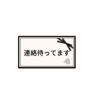 日常＆敬語のスタンプ。黒リボン（個別スタンプ：39）