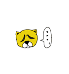 やさぐれサバンナ（個別スタンプ：4）