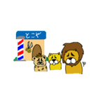やさぐれサバンナ（個別スタンプ：19）