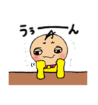 アズマックスマン日常スタンプ（個別スタンプ：18）