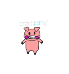 豚勝つコロナ（個別スタンプ：1）