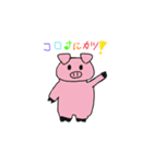 豚勝つコロナ（個別スタンプ：2）