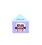 豚勝つコロナ（個別スタンプ：4）