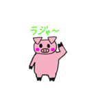 豚勝つコロナ（個別スタンプ：5）