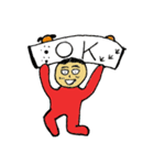 ホーリーワールド（個別スタンプ：1）